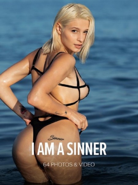 Christy White i am a sinner