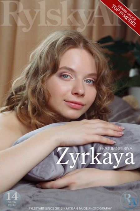 Zyarkaya